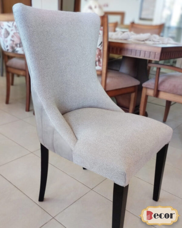 Silla Imperial - Imagen 9